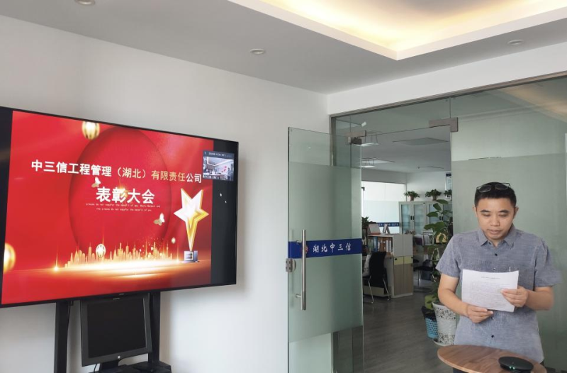 1661474105150400.png 圖片4.png