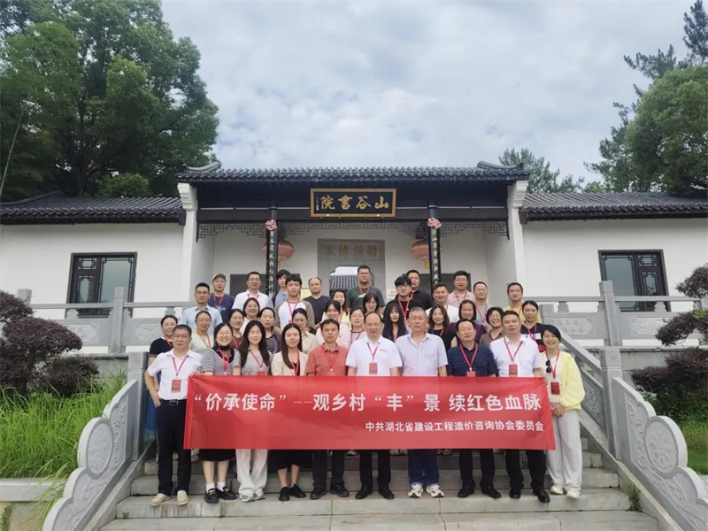 ˾֧(sh)ӛӅf(xi)(hu)r(ji)ʹ^(gun)l(xing)塰Sm(x)tɫѪ}һ}h(lin)(dng)