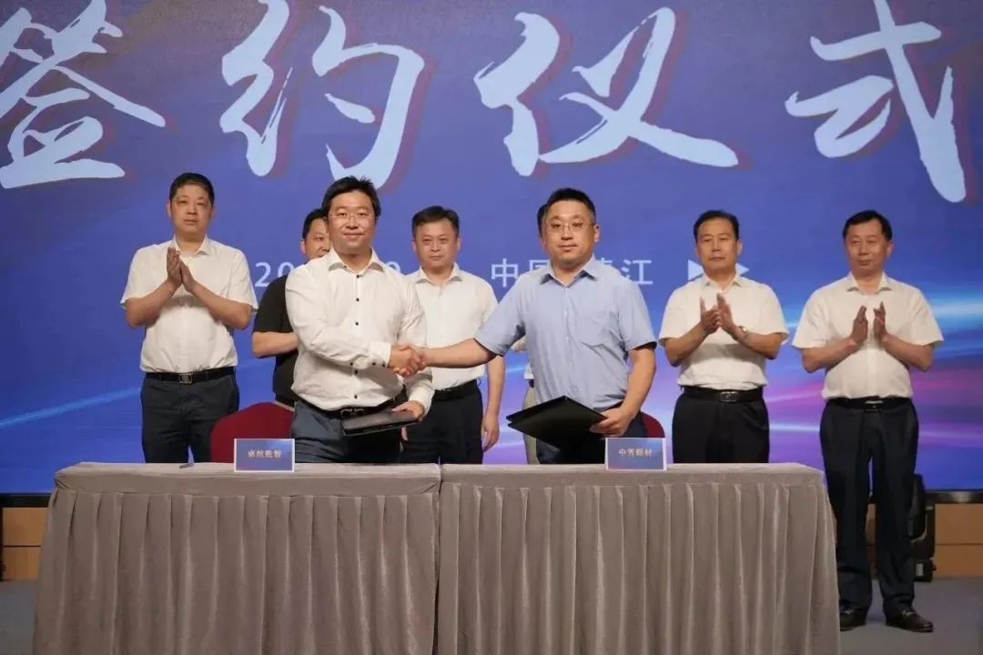 新能源 新動力 新未來|卓然股份“動力與能源產業(yè)集群”圓桌座談會順利召開