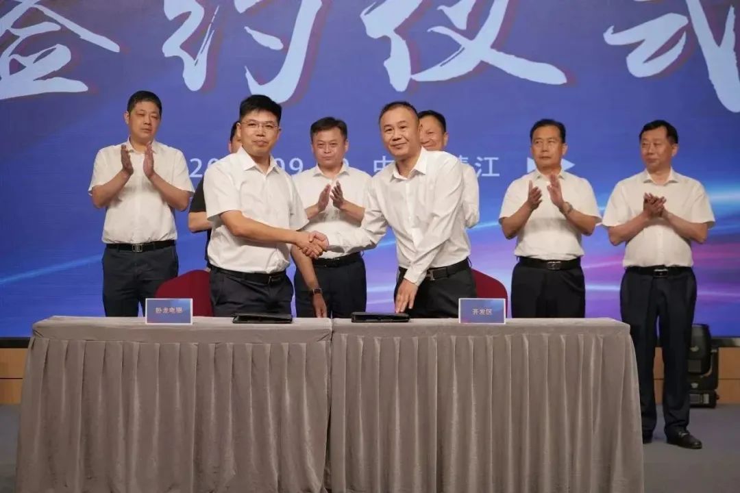 新能源 新動力 新未來|卓然股份“動力與能源產業(yè)集群”圓桌座談會順利召開