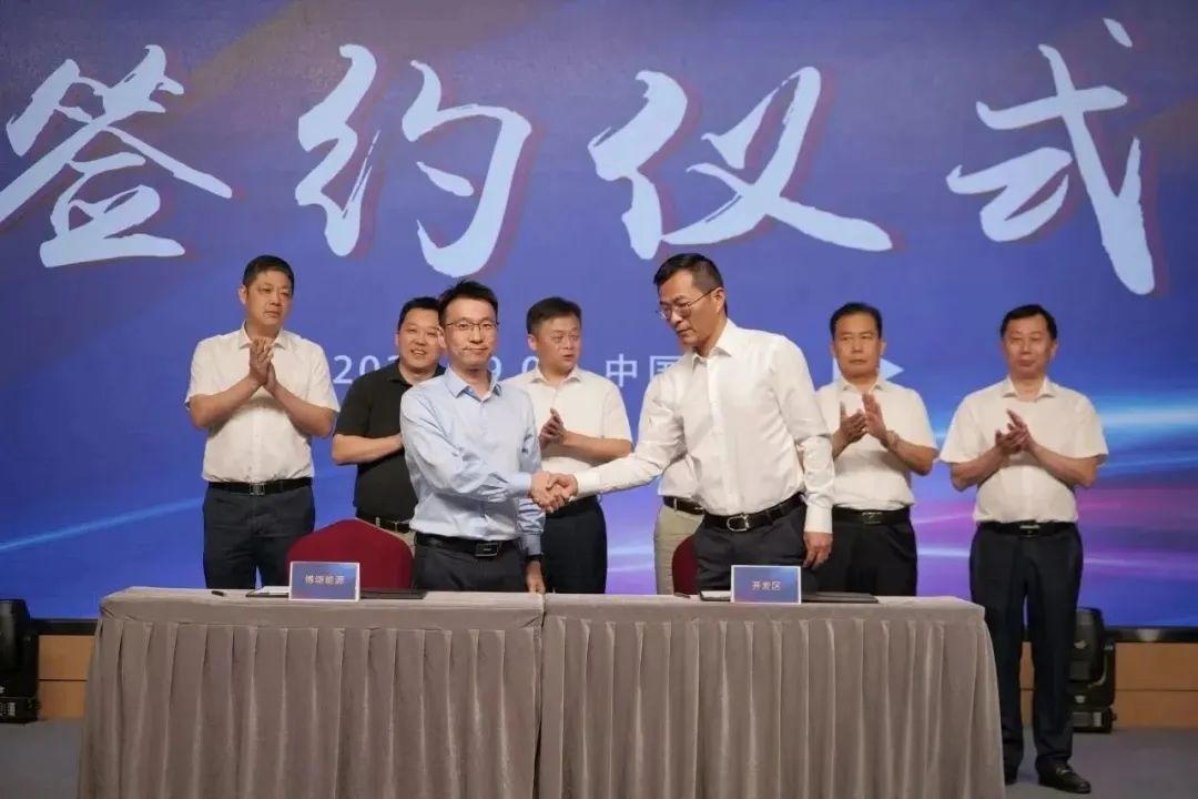 新能源 新動力 新未來|卓然股份“動力與能源產業(yè)集群”圓桌座談會順利召開