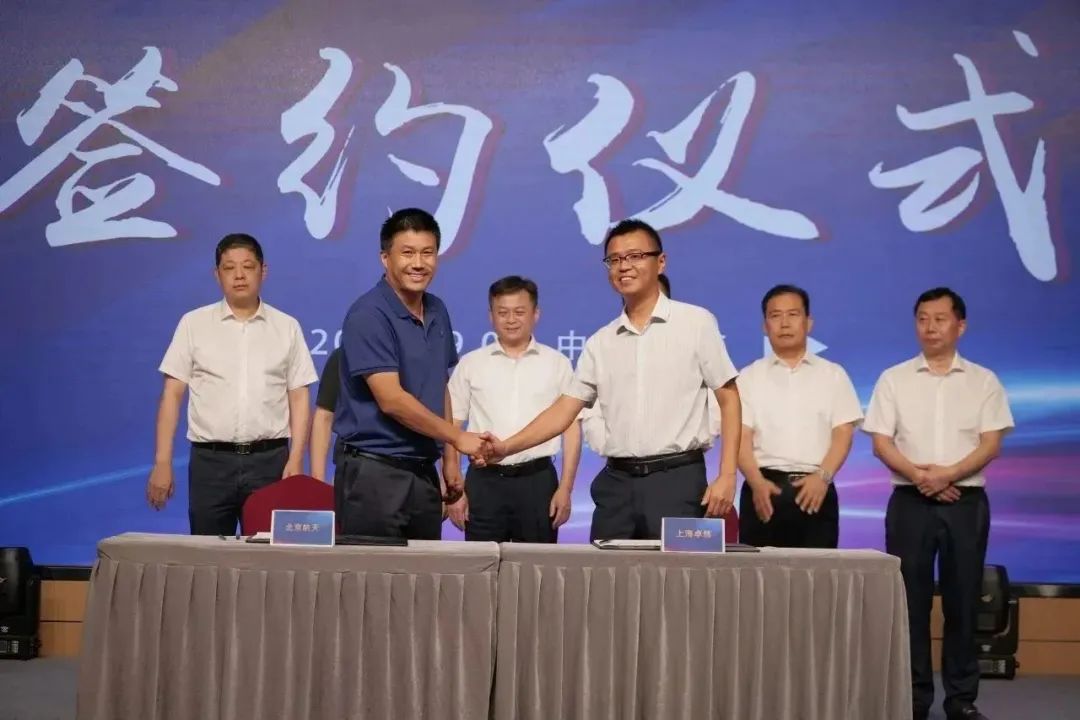 新能源 新動力 新未來|卓然股份“動力與能源產業(yè)集群”圓桌座談會順利召開