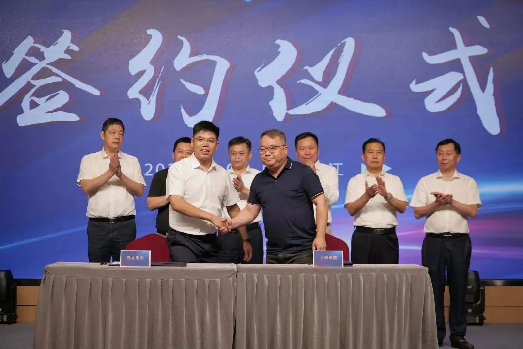 新能源 新動力 新未來|卓然股份“動力與能源產業(yè)集群”圓桌座談會順利召開